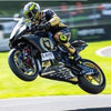 Bennetts BSB 2023 | Round 8 | Cadwell Park | 24th - 26th August