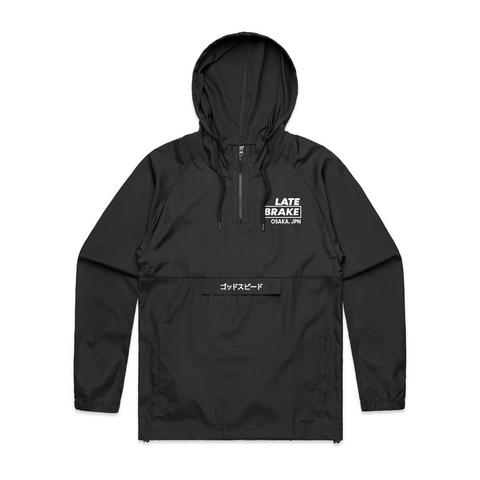 OSK JPN Windbreaker