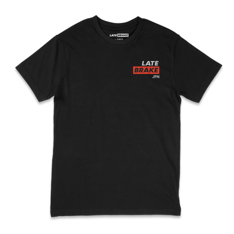 Civic VHS T-Shirt