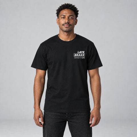 Family Z T-Shirt