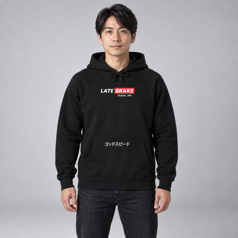 LB_JPN Hoodie